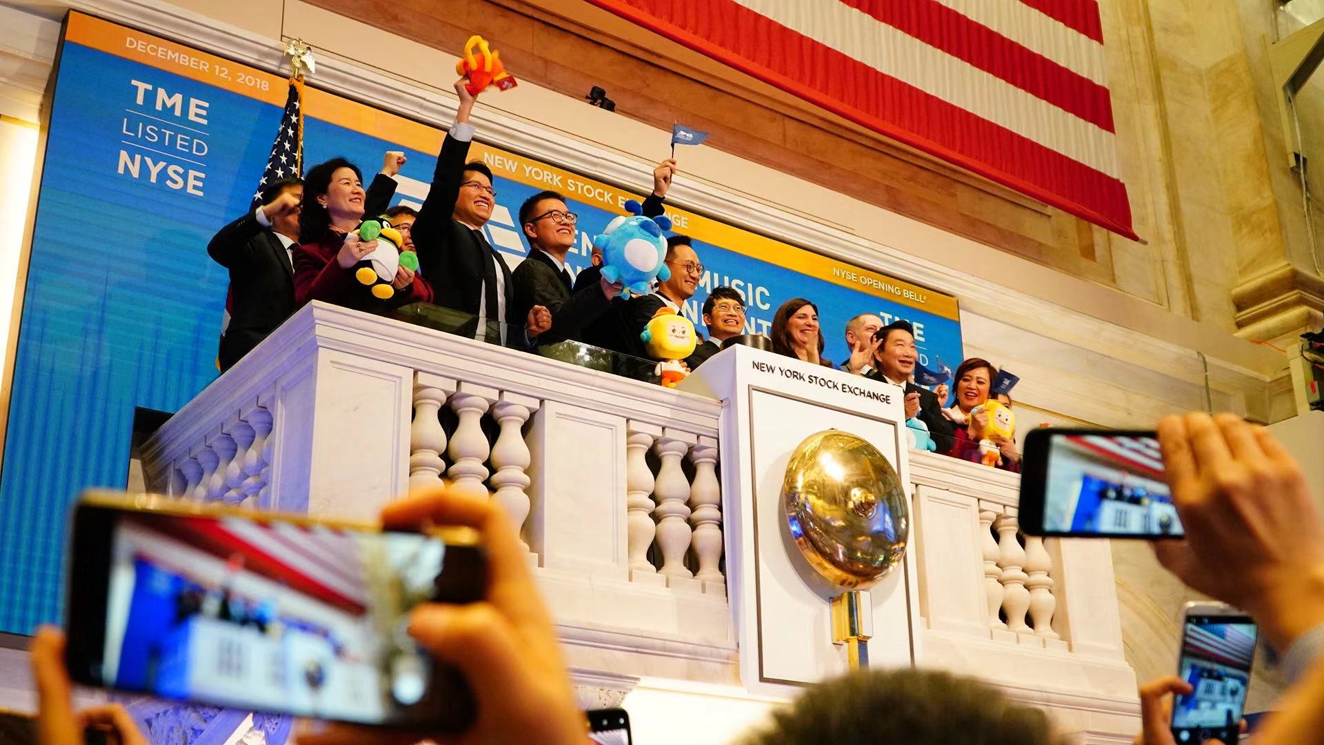 音乐|腾讯音乐这四年：羽翼丰满，振翅高飞