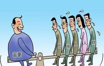 贫困人口消失_贫困人口(3)