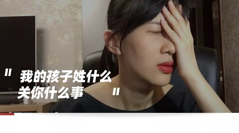 原创秦岚回怼催婚者受好评，papi酱却因生育遭嘲讽，网友的双标太明显