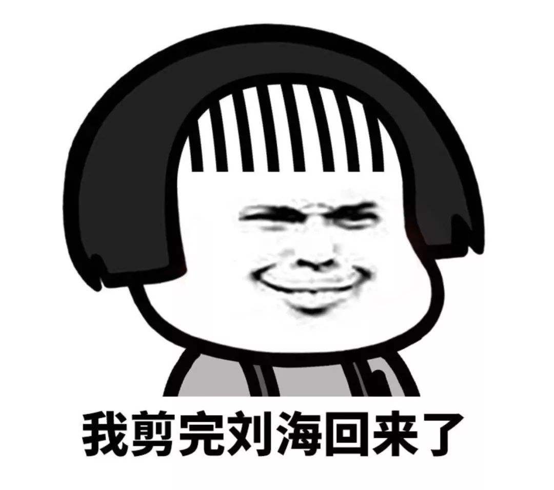 芭比|程潇换个发色美到爆棚，沈梦辰渐变染惊艳，快get爱豆的神仙发色