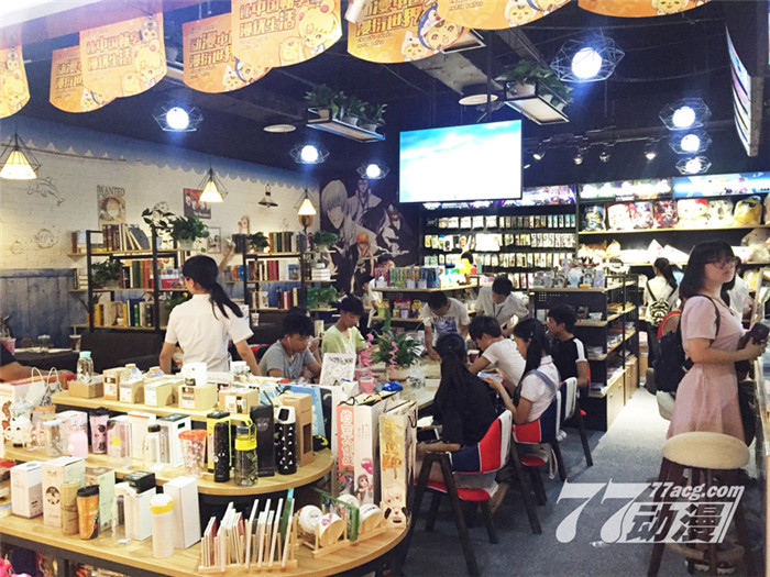 动漫店排行榜_动漫行业稳定发展,开动漫店创业好选择(2)