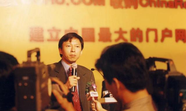 老将|上市20年，这个互联网 “老将”，是时候乘风破浪了！