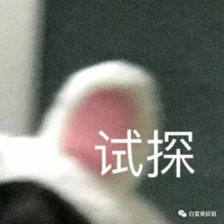 全靠编|22岁少女成抖音第一诈骗犯!身价78亿全靠编…