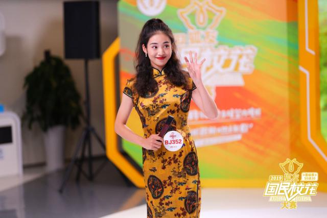 老将|上市20年，这个互联网 “老将”，是时候乘风破浪了！