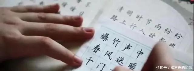 字迹|高三学霸试卷，字迹如印刷体，征服阅卷老师，作文直接满分