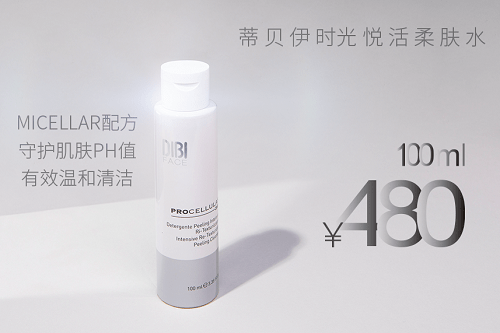 8dbf09a39a6c4d65aebb4e6c36ec002f.png