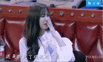 卖假货?p低刘雯?现被淘汰成最大意难平,31岁沈梦辰用唱跳洗白太精明