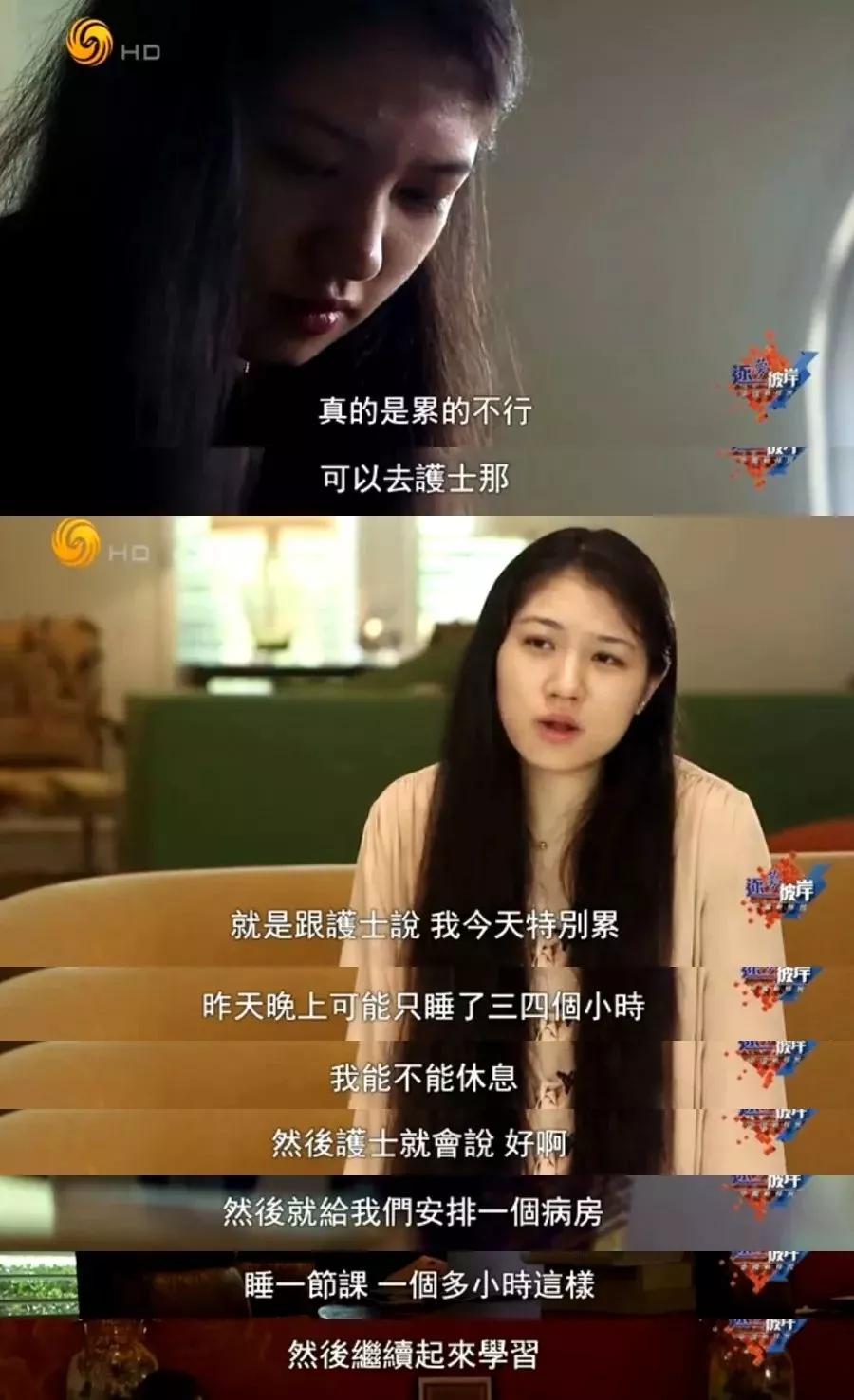 生活|中国富二代留学生真实生活曝光，抱歉要让你失望了...