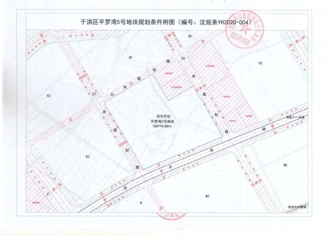 沈阳于洪区的新板块平罗湾新城的崛起