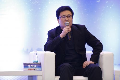 张庭|宋清辉：张庭直播带货数据前后矛盾或“注水” 官报或存在数据夸大