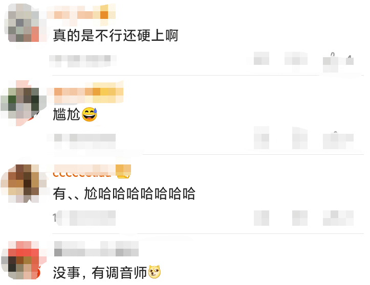 郎朗被批不务正业、吉娜带货翻车,钢琴夫妻吃相难看跌下神坛