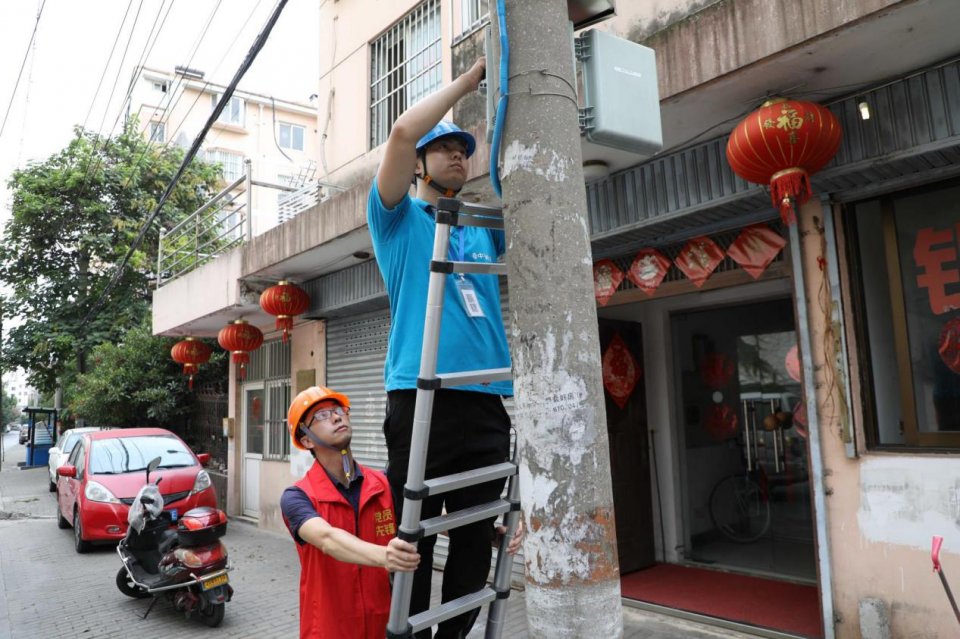 你安心上网 我用心守护——点赞苏州移动宽带装维卫士