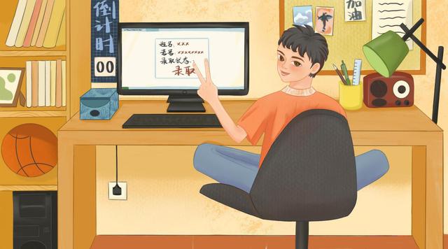 考生|2020高考志愿填报的5点建议，家长和考生提前做好准备