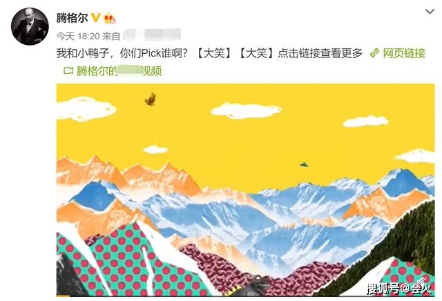 胡子|原创60岁腾格尔胡子花白尽显苍老，为去世女儿剃光头，对儿子要求极低