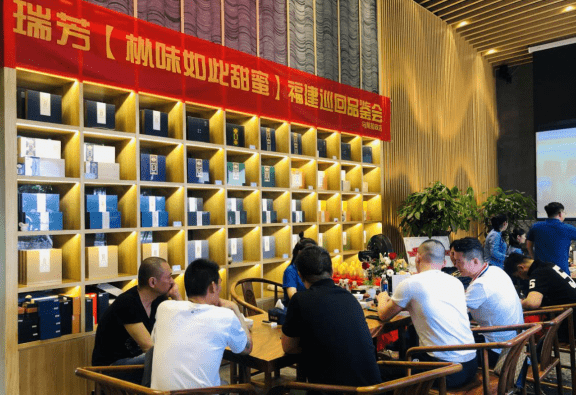 武夷|武夷瑞芳回溯历史展望今朝