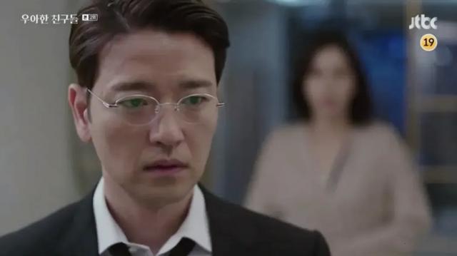 宋允儿的新剧，揭开了“中年男人”的痛！