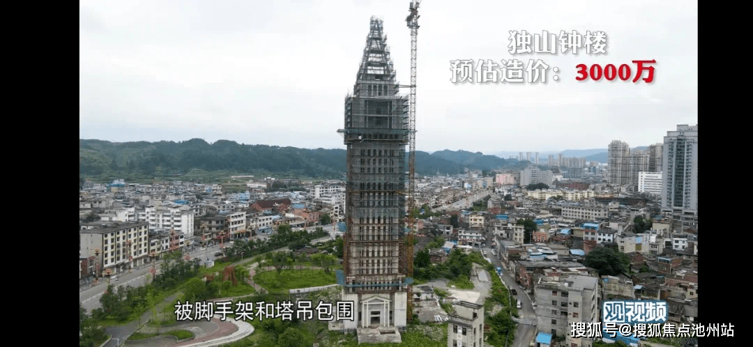 支招!独山县烧掉的400亿,这样做甚至还能盈余