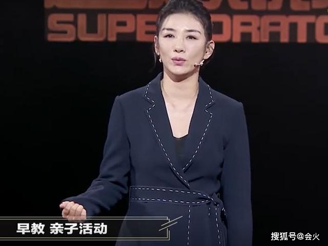 黄毅清|原创人逢喜事精神爽？前夫被抓后黄奕首晒变装视频，给网红站台被骚扰