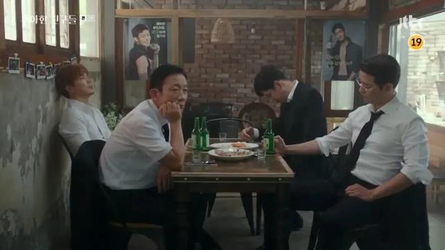 宋允儿的新剧，揭开了“中年男人”的痛！