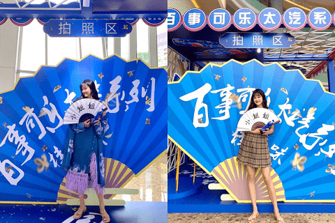 太汽桂花 弄潮当"夏"——惠州百事国潮快闪店引爆今夏