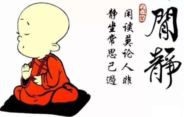 什么都不想说的人 be69f96f0d1a4c4d84f15a7334c05f5b.jpeg