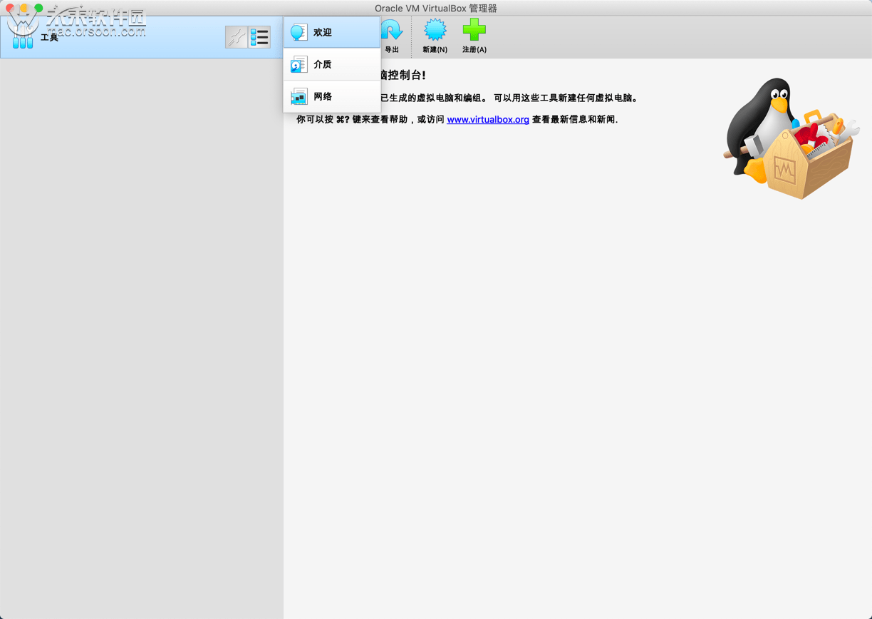 bee18c39a9dc4cf4854d2450b2362263.png