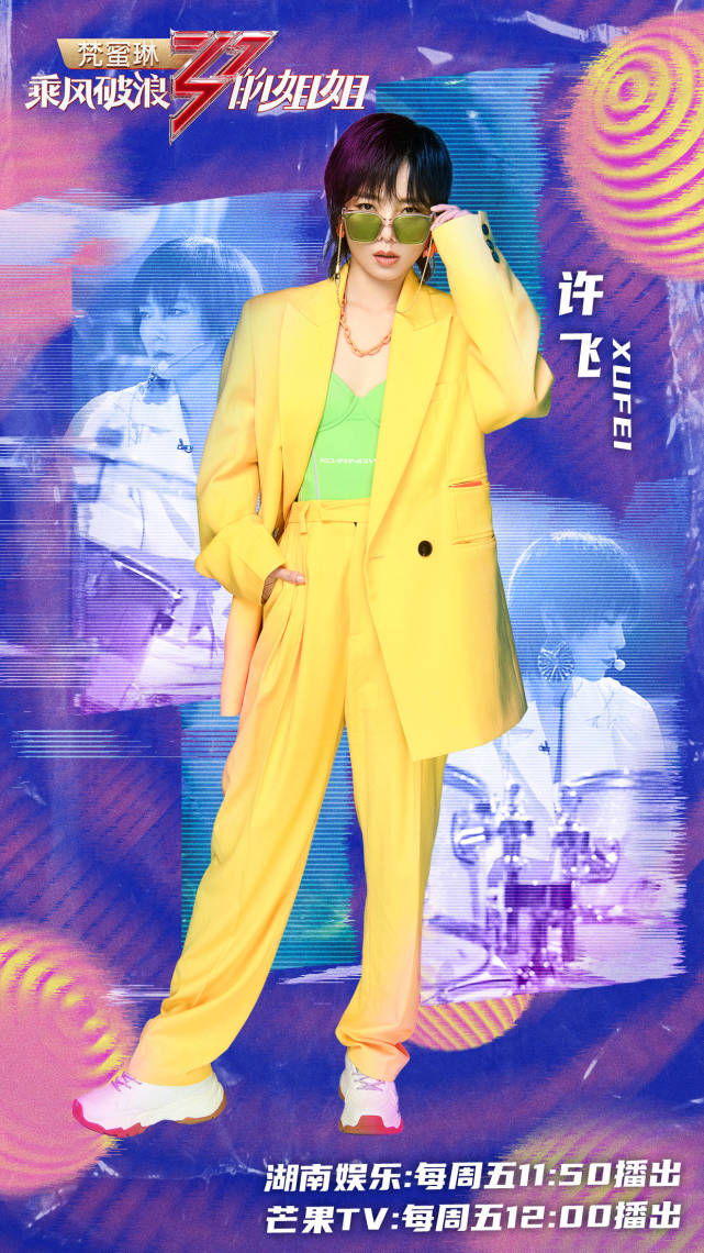 质疑|原创想复活重新加入比赛?她的票数再次被质疑,小作文拉的好感又没了