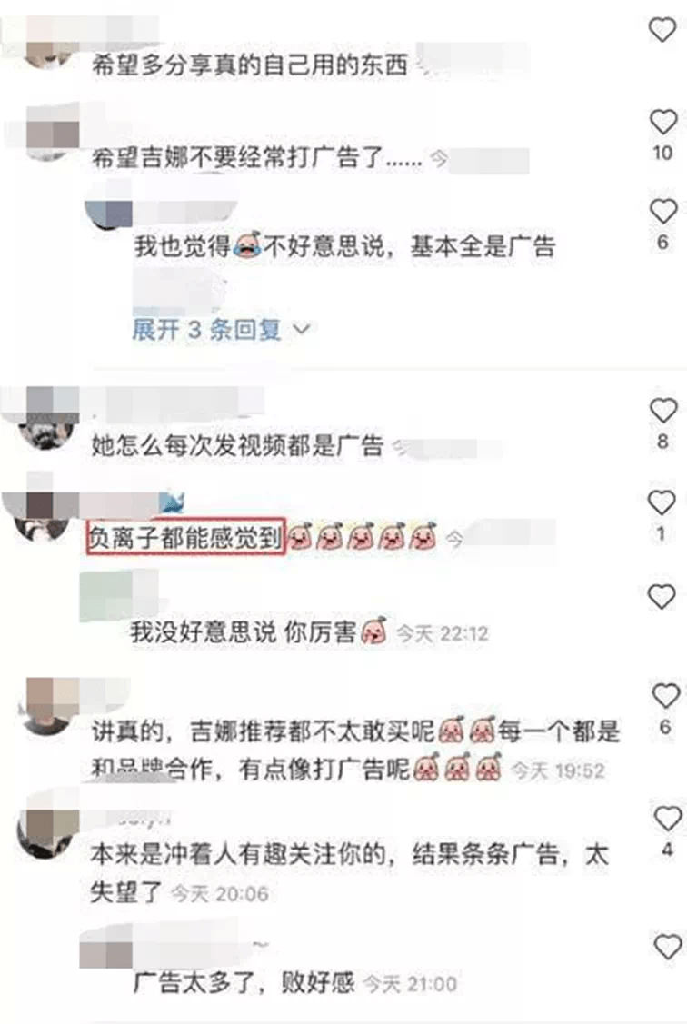郎朗被批不务正业、吉娜带货翻车,钢琴夫妻吃相难看跌下神坛