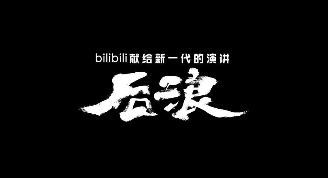 东鹏特饮董事长简历