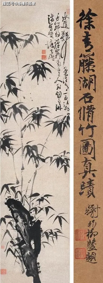 徐渭25幅诗画_梅花谱