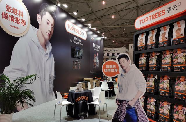 品牌|行业首展开幕：观众破2万，多家展商表示＂超预期＂