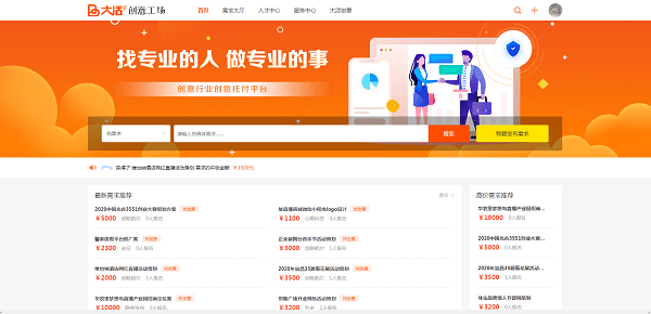 0cd48a90bd1e4885a1bd875b090ea0e4.png