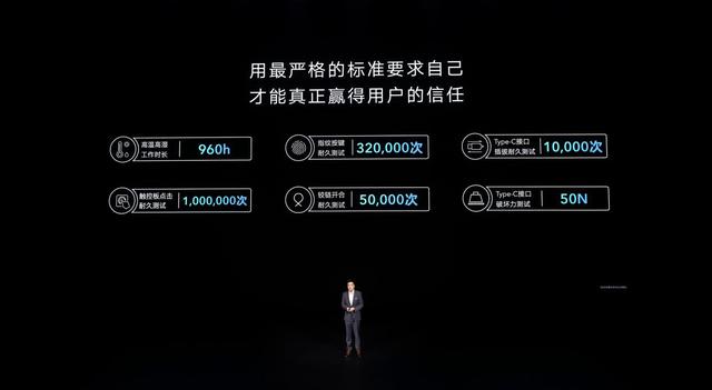 消息资讯|荣耀MagicBook系列锐龙版3999元起打造超高性价比轻薄本标杆