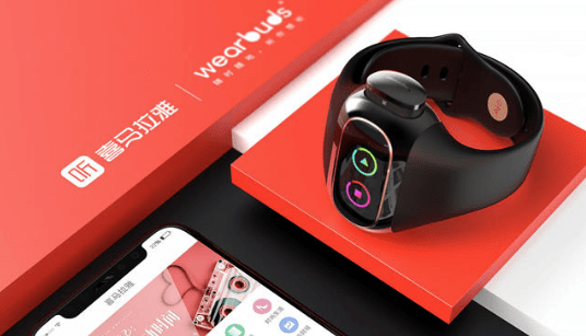 内容|小雅穿戴真无线耳机图赏：运动手环、TWS 耳机、外加腕上充电舱