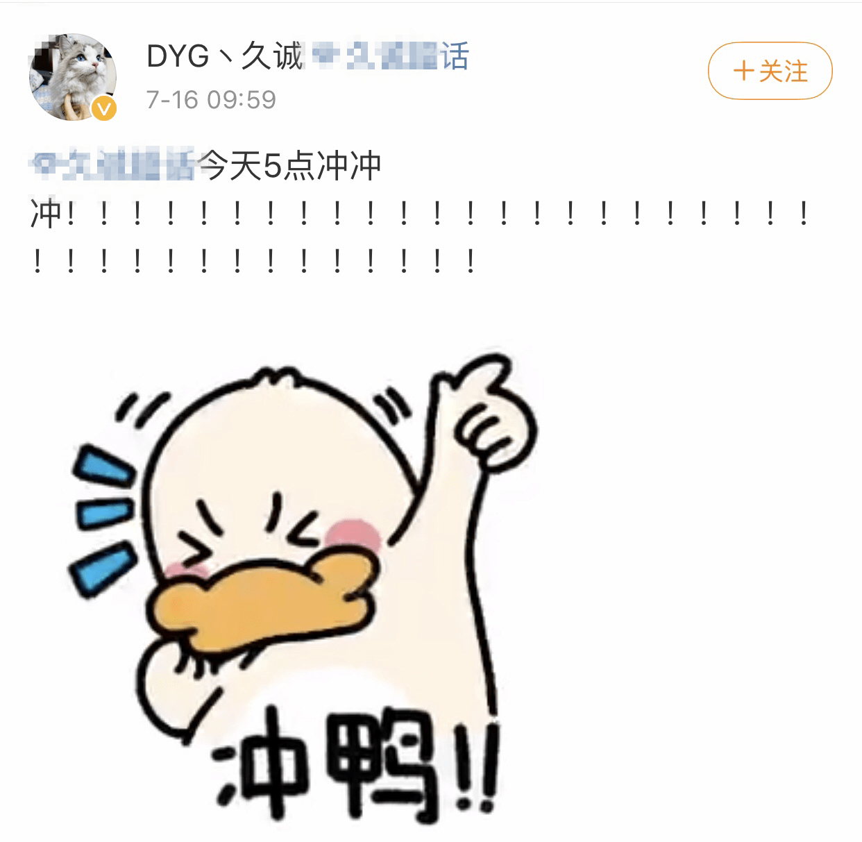 人口不安是什么意思_四季不安啥意思(3)