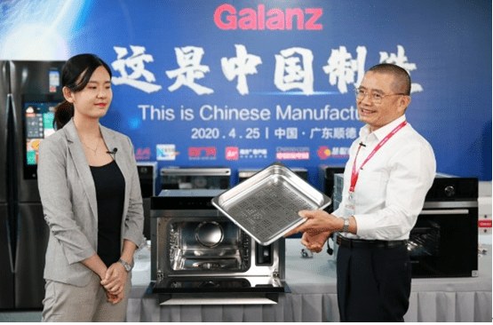 2020年烤箱的排名顺_2020年9月京东电烤箱销量排行榜