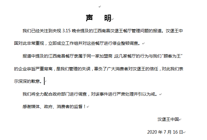 5afceaf041db4b2da598980f4156af3c.png