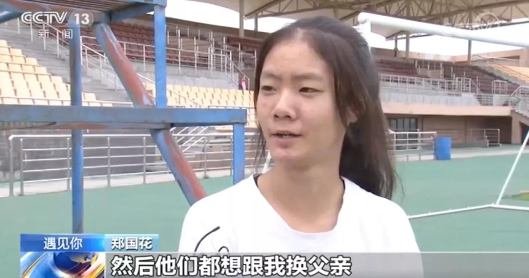 他为女儿修了一座“健身房”