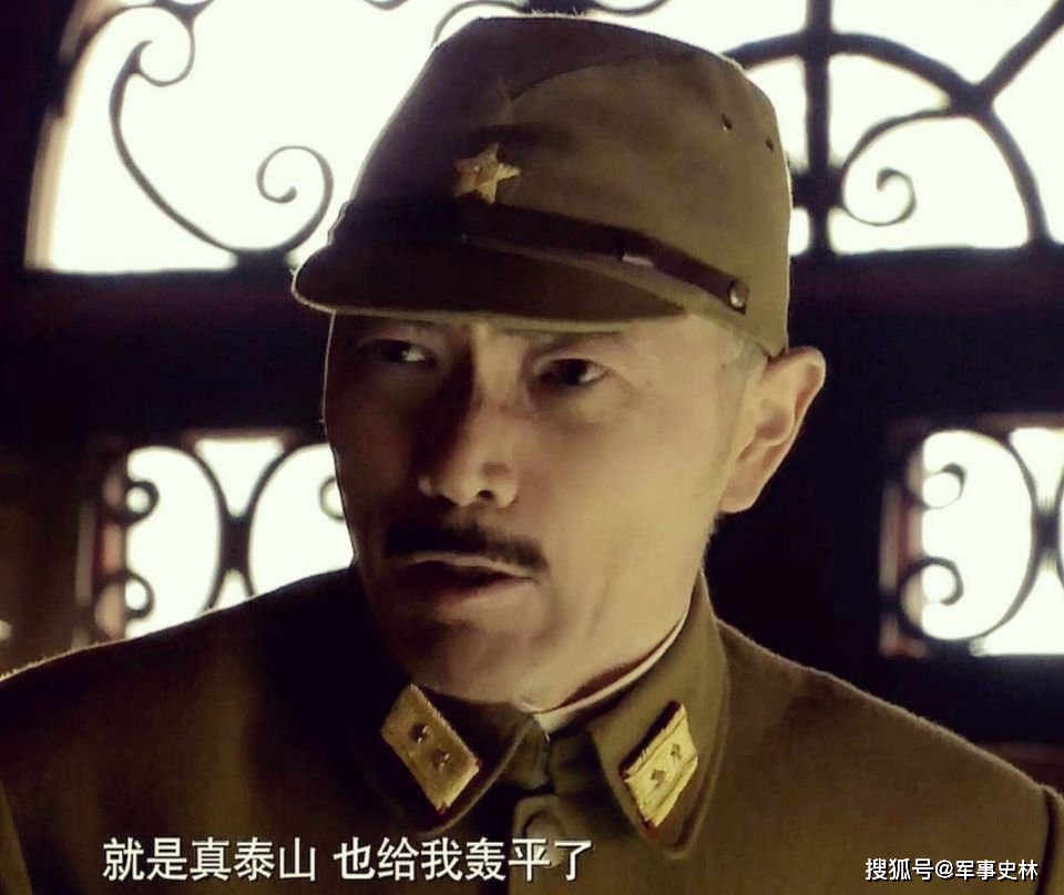 日军|侵华日军阴谋策划的“五号作战”貌似危害巨大，实则一场黄粱美梦