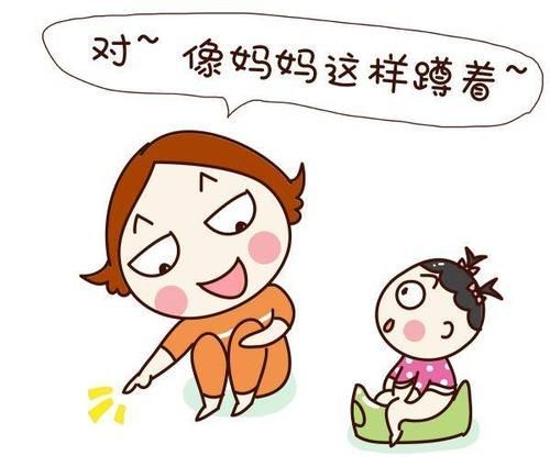 宝宝|捏积派——宝宝什么时候可以开始如厕训练?有哪些注意事项?
