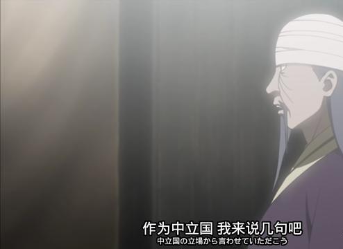 原创铁之国作为中立国都是武士的他们为何会参加第四次忍界大战