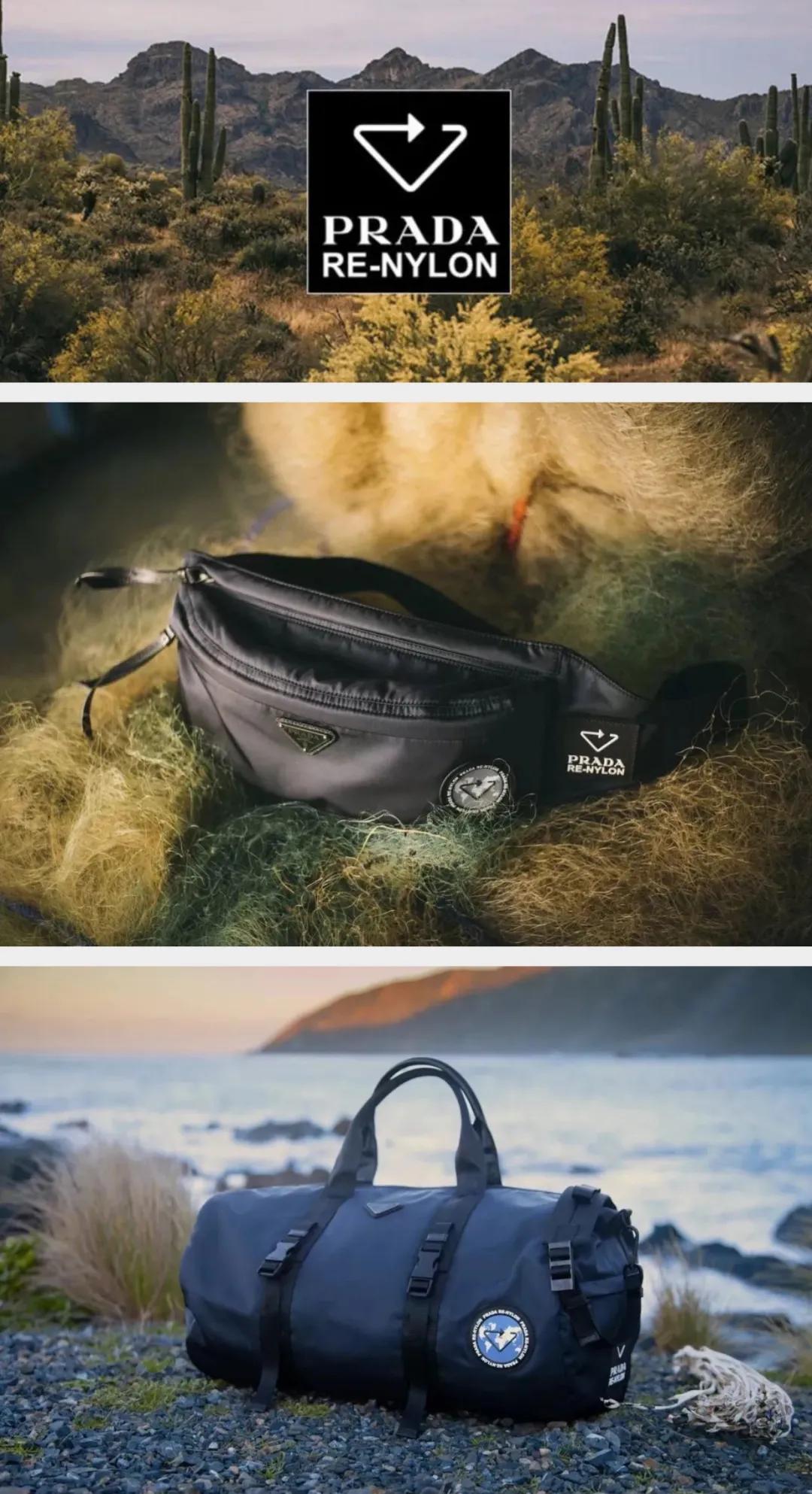 时尚|时尚 VS 环保， 是作秀还是公益？