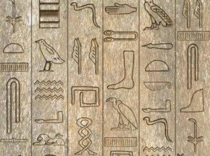 google推出新工具 翻译古埃及象形文字