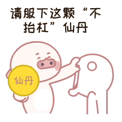 984029126da84f75b1d7e5459367aeca.png