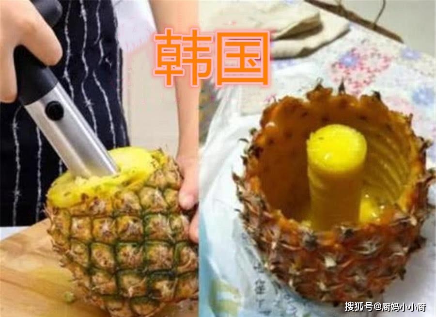 在家怎么削凤梨最方便 b63beb2e74f34c419e74a4c386727a85.jpeg
