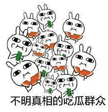 e85dd70b13664f93b62aa29e1c9f7458.png