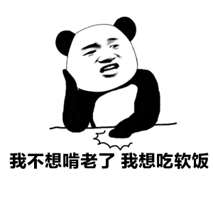 家里如果是男孩,彩礼,婚礼是一笔很大的开销,还要有车,有房.