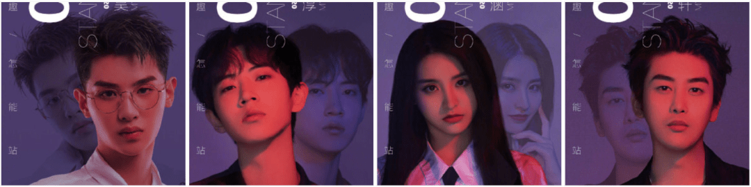 翟潇|原创R1SE快本选拔翻车了，重新定义“团魂”的意义！