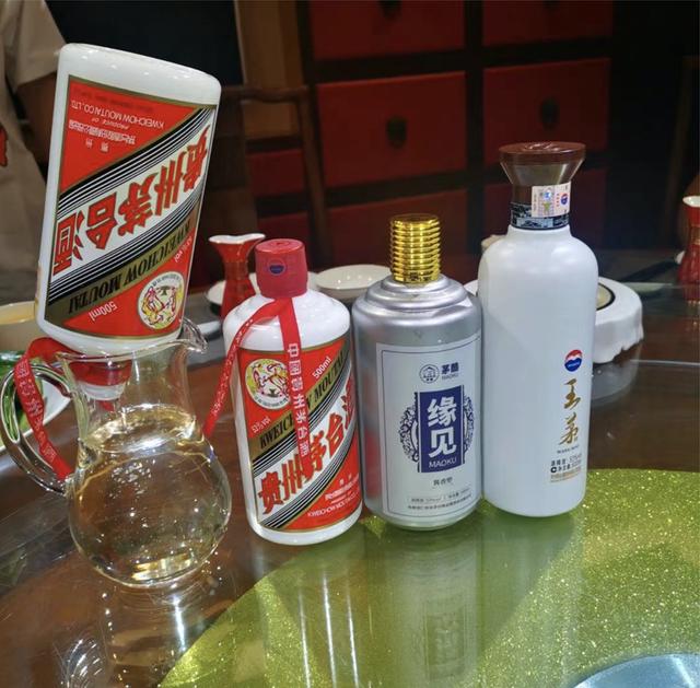 茅台酒占贵州GDP比重_贵州茅台酒(2)