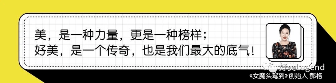 图片|如何整的自然好看?高级ins脸的关键因素有这几点!